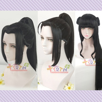 Ten nights fable Magic ancestor Fanfiction Lan Jingyi Jiang Weili Jinxuan COS wig customization