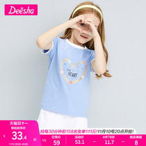 Desa children's clothing girls short sleeve t shirt new summer foreign style large children's tops girls bottoming shirt