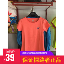 Pathfinder short sleeve T-shirt woman spring summer new outdoor breathable elastic womens speed dry cotton T-shirt TAJG82706