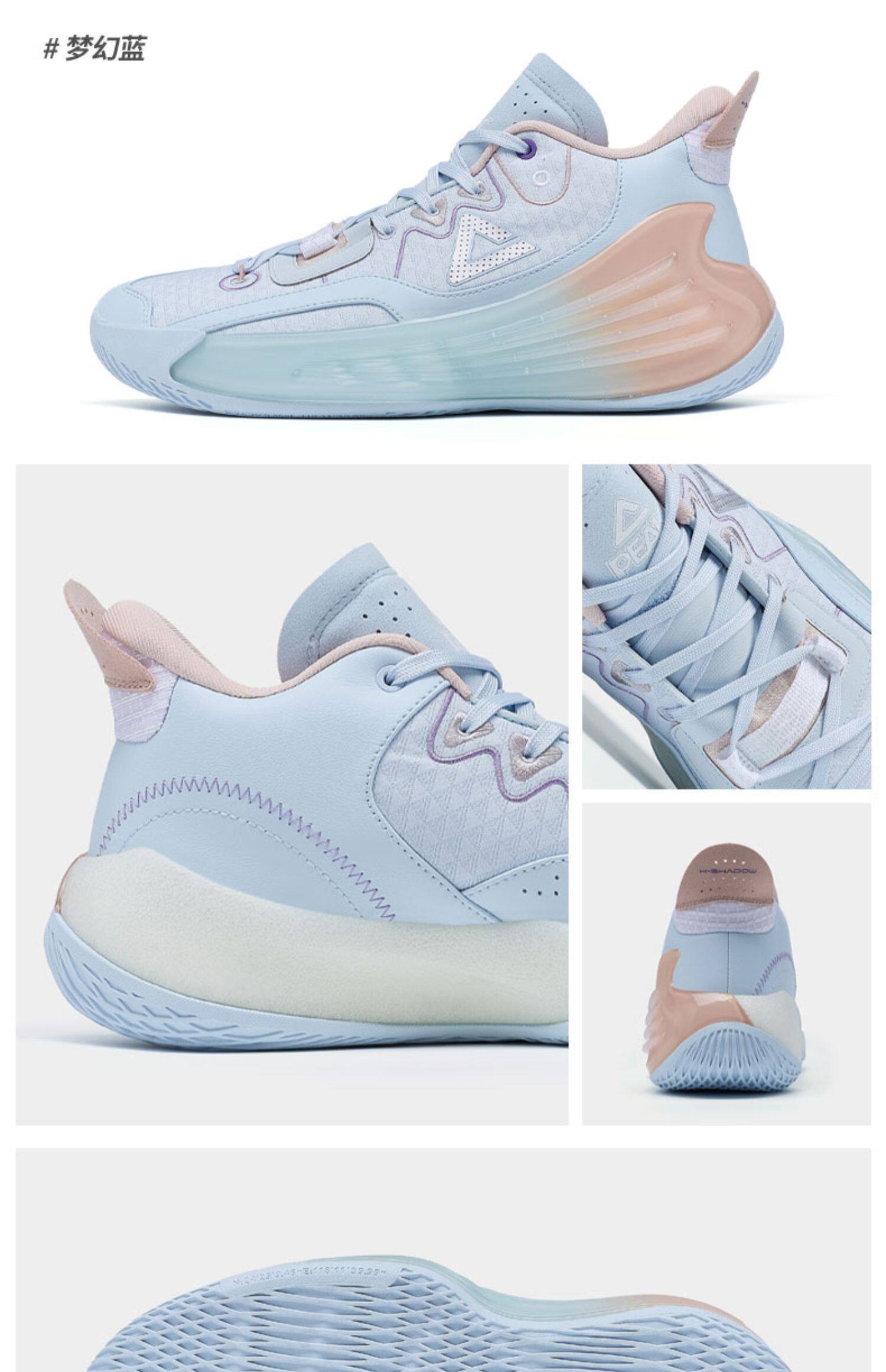 匹克篮球鞋男2023夏季新款元力弹缓震低帮实战球鞋官方专业运动鞋