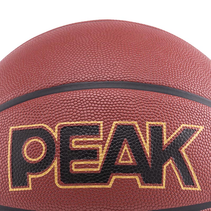 peak basketball 2020 summer new high elasticity wear-resistant dual-purpose leather pu no.7 basketball r