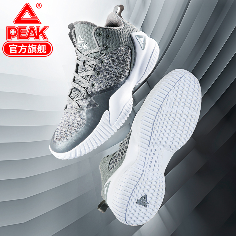 best sneakers 2019 summer