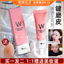 Lin Yun Korea W lab Pink Primer Moisturizing Hydrating Wlab Isolating Cream Controlling Oil Nude Makeup Invisible Pores Women