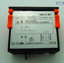Jingchuang controller ECS-10 refrigeration unit equipment thermostat refrigerator Special