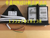 New Asia motor protector NA708L overload phase loss