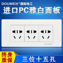 International electrician 118 type wall power supply combination switch socket package three-position fifteen-Hole 9 nine-hole socket blabet