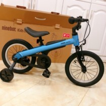 Ninebot Mijia No. 9 childrens bicycle 14 16 18 inch female boy bicycle 2-7 years old