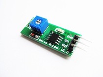 Steering gear signal generator RC signal generator steering gear controller Two plays only