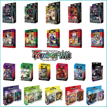 Japan FOW Pre-group Package Freshman Viola Alice Origin Zero Night Rebibe Light Fire Dark Waterwind Chinese Version