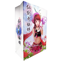 Daewoo Sword and Fairy Limited Edition Tote Bag Long You Xiaoman Genuine Genuine Original Taiwan