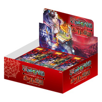 The Japanese FOW Green Series complements the fairytale Chinese version Force Of Will G1 of the first 1