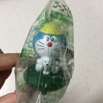 Japans Genuine DREAM A Dream 2014 Theater Edition The Great Magic of the New Daxiong > Reforce pendant