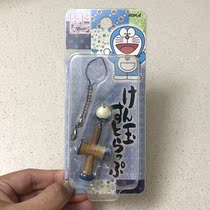 Japans Genuine Doraemon A dream machine cat with a small pendant sword jade