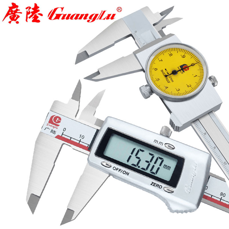 Authentic Guanglu with table stainless steel digital caliper 0 150 200 300 500 600 1000