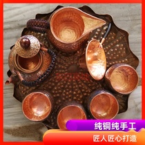 Yun Nanlijiang's pure hand-made copper teapot tea set complete purple copper tea set fittings six-gun simulated tea set tea plate