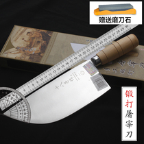 Eighteen sons make kitchen knives special pork knives for meat sales beef knives segmentation knives commercial machetes professional meat cutters