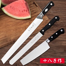 Eighteen childrens fruit knife household stainless steel watermelon cutting fruit plate fruit shop special 12-inch melon and fruit knife long