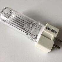 GX9 5 Halogen Bulb 120V 1000W 220V 650W 110V