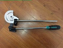 tube benders616792 616793 616794