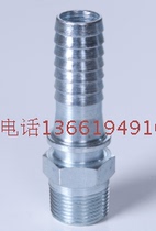 steam hose couplings351151 351152 351156 351157