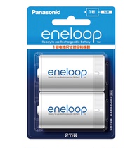 eneloop (eneloop)No 5 No 5 to No 1 converter 2 20 yuan