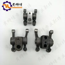 Diesel generator Micro-Tiller 170F173F178F186F FA188F192F rocker arm combination rocker arm assembly