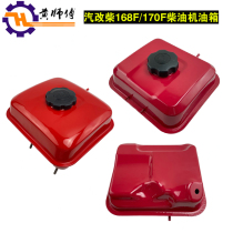 Auto diesel engine parts 168F170F Top Model Steam diesel tank fuel tank