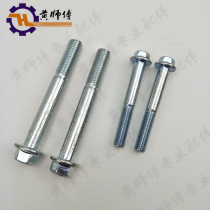 Gasoline engine generator water pump micro Tiller 168F170F188F190F3KW6 5KW8KW cylinder head screw