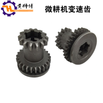Gasoline Diesel Engine Micro-Tiller 170F171F173F178F186F Variable Gear Active Double Gear