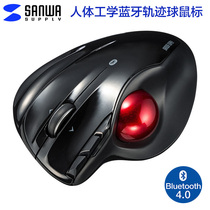 Japan SANWA Wireless Bluetooth Big Mouse trackball Health design cartography CAD Beauty toning BTTB1BK