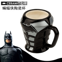 Justice League series Batman ceramic water Cup three-dimensional mug hand 3D doll water cup office decoration