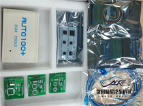 auto100 single chip programmer instrument tuning instrument auto-100 meter tuning instrument auto100 upgraded version