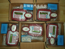 AD90P the AD90P chip-on-the-chip machine is