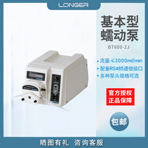 (Baoding Lange) BT600-2J precision peristaltic pump basic type peristaltic pump laboratory peristaltic pump