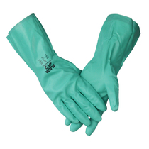 MAPA 492 Nitrile chemical-resistant gloves Acid and alkali corrosion oil-proof and wear-resistant industrial solvent cleaning metal paint