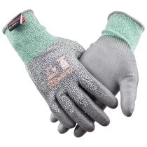 Selite N10658PU coating three-level anti-cut gloves Scratch-resistant wear-resistant non-slip hardware tools machining and assembly