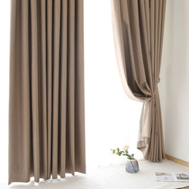 Twilight full shading sound insulation five-star hotel with the same environmental protection high-grade custom bedroom modern simple curtains