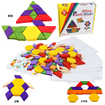 Childrens intellect 120 pieces wooden coloured building blocks Seven jigsaw puzzle baby Early education Puzzle Enlightenment Toys 3-6 years old