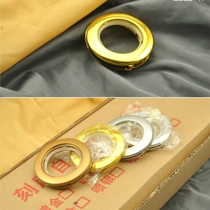 Curtain accessories Cloth curtain screen curtain Door curtain Roman rod screen doors and windows Fashion nano ring Silent ring Perforated ring plus cushion