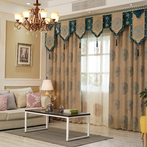 Manufacturer direct sales special products curtains pure Chinese Cheniel Tip curtain cloth living room shading curtains