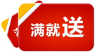 愛馬仕錶盤數位設計 2020新品原創設計桑蠶絲真絲不規則顯瘦橘色數碼印花抽繩半身裙 愛馬仕