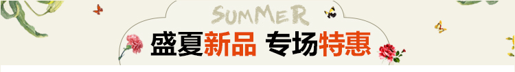 Одежда для дам Ancient Silk Road 100 8058 Одежда для дам Ancient Silk Road 100 8058