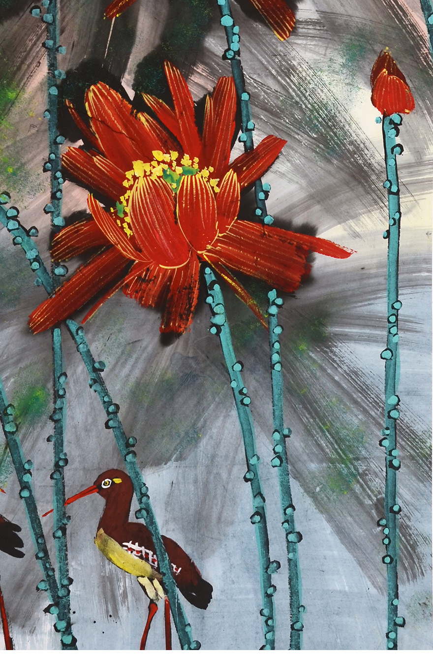 lot.040 555 黄永玉 荷花