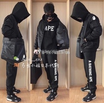 National Japanese bape adult mens luxury bag