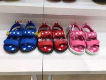 miki house day 2108 20% discount star love Velcro sandals
