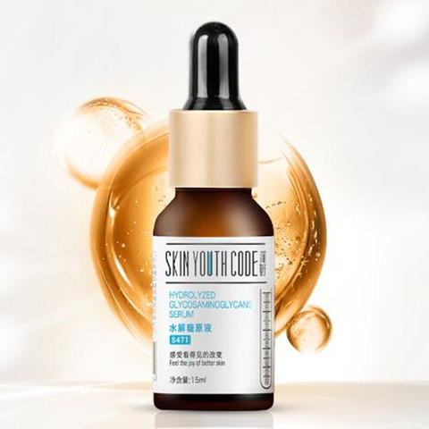 深野肌肽精华原液提亮嫩肤祛黄抗糖化修护抗氧化初老补水保湿护肤