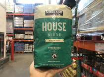 US direct mail KIRKLAND starbucks starbucks coffee beans House Blend 1130g