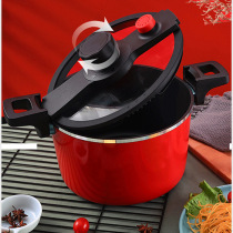 Multi-function micro-pressure braising boiler soup pot for micro-pressure boiler soup pot domestic pressure cooker nonstick induction cooker universal gas