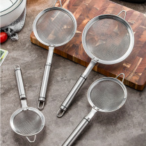 304 stainless steel filter leaking spoon kitchen Home bailing oil fishing net leaking spoon manufacturer direct stainless steel filter screen