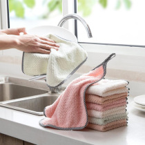 4 pieces of Hanging Coral Suede Wipe Hand Towels Cloth Kitchen Towels Dishcloth Square Hundred Cleaning Cloth Clean Strong Water Absorption